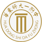 ®华师大一附中}