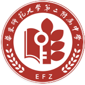 ®华师大二附中}